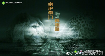 “我们正为《阿凡达》与《泰坦尼克号》回归大银幕积极筹备，重制版本将在各个方面以更好的形式进行电影艺术的呈现